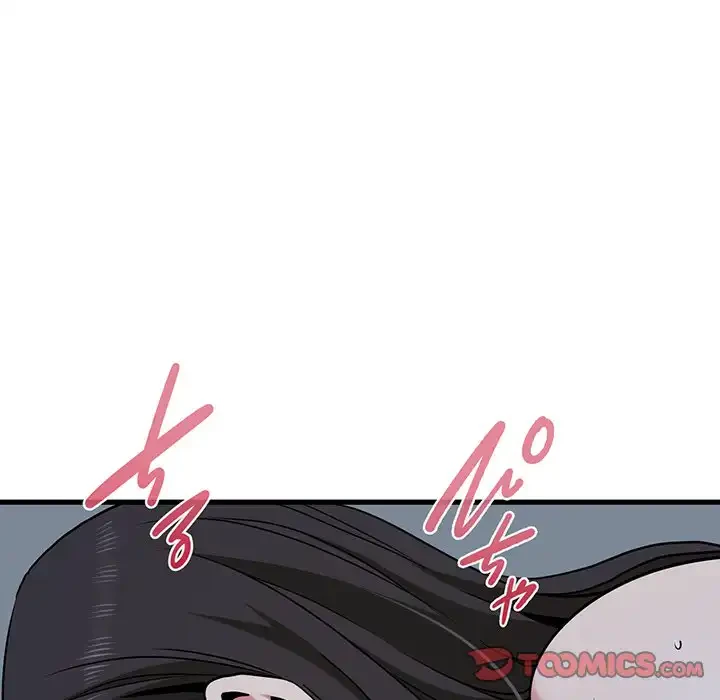 コインを揺らせば 第64話 - 100