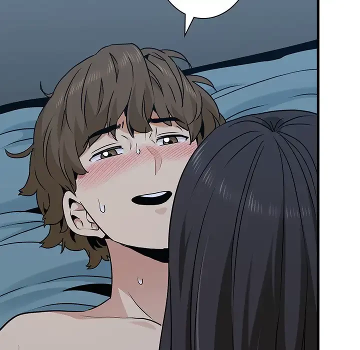 コインを揺らせば 第64話 - 109