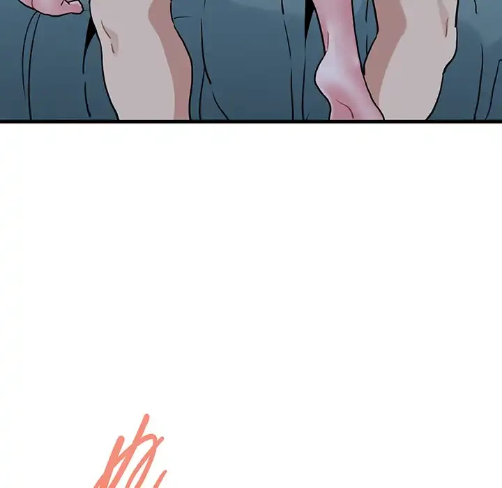 コインを揺らせば 第64話 - 113