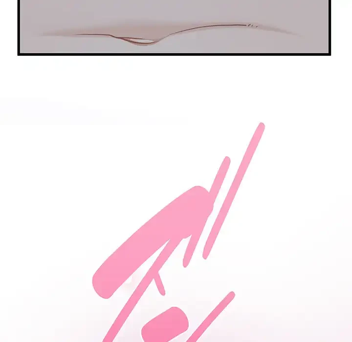 コインを揺らせば 第64話 - 121