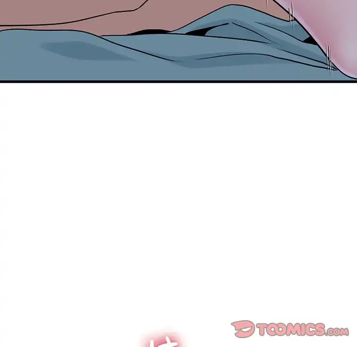 コインを揺らせば 第64話 - 124