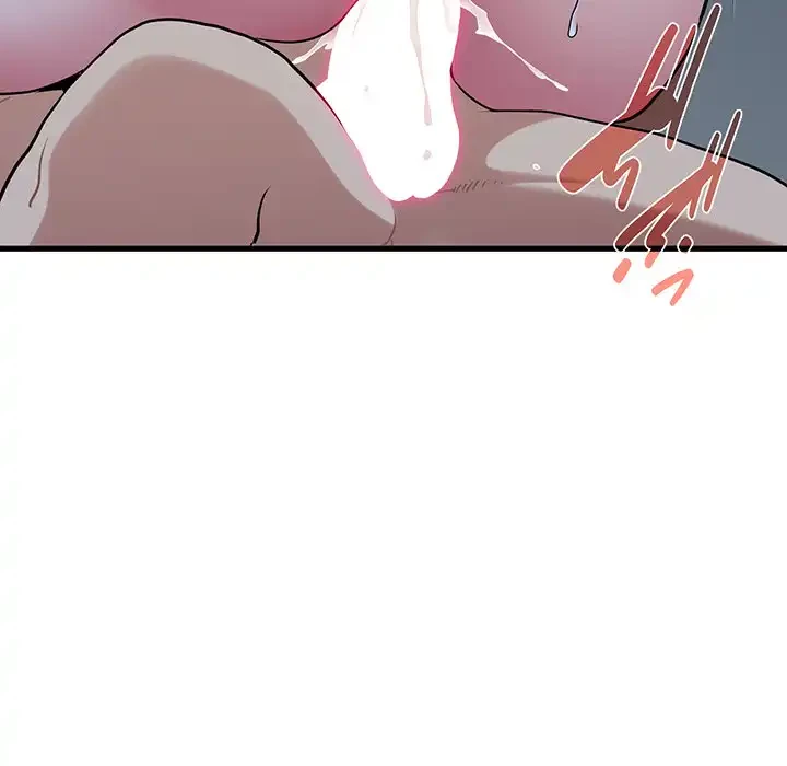 コインを揺らせば 第64話 - 135