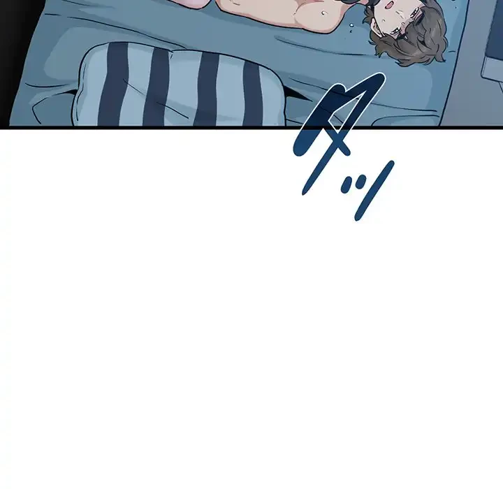 コインを揺らせば 第64話 - 143