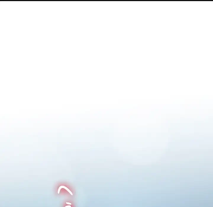 コインを揺らせば 第64話 - 154