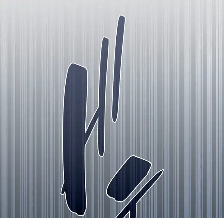 コインを揺らせば 第64話 - 160