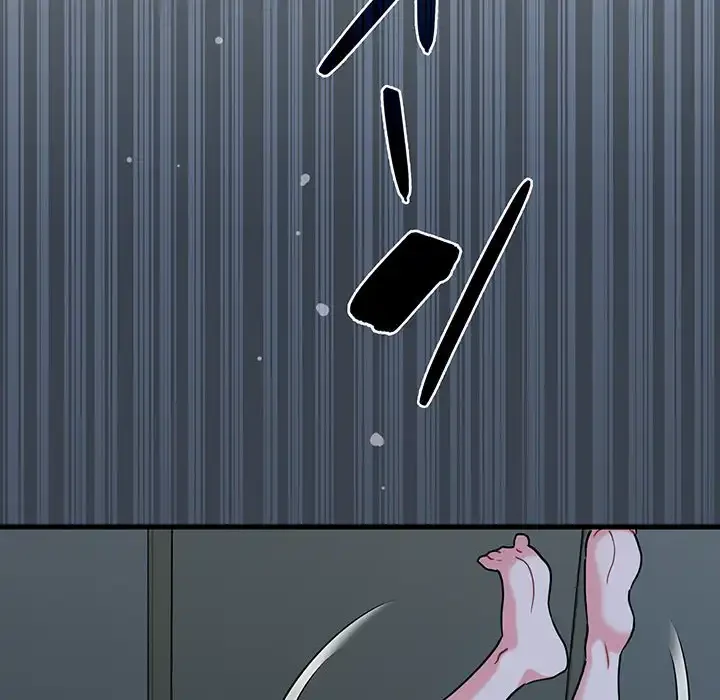 コインを揺らせば 第64話 - 161