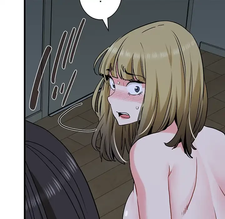 コインを揺らせば 第64話 - 182