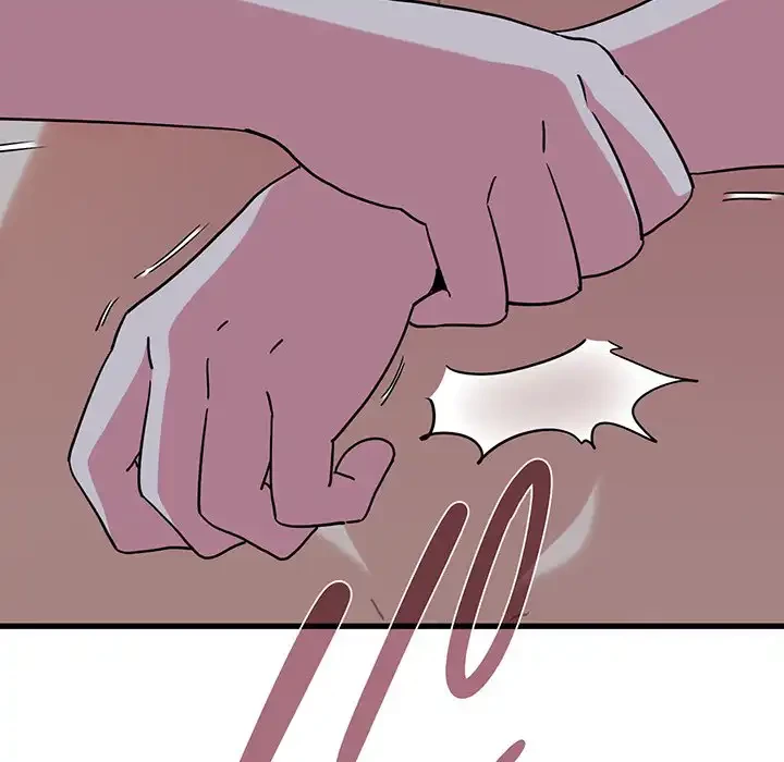 コインを揺らせば 第65話 - 14