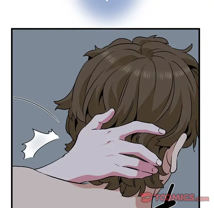 コインを揺らせば 第65話 - 36