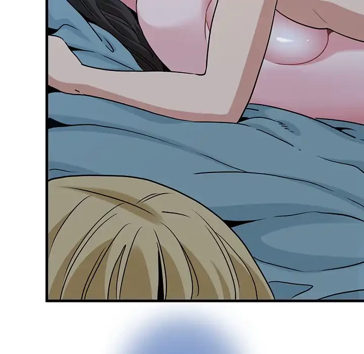 コインを揺らせば 第65話 - 39