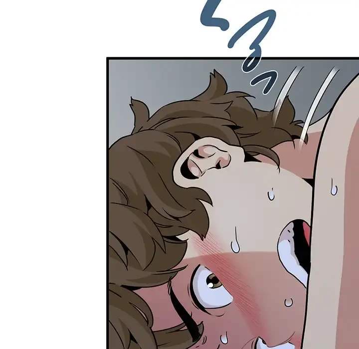 コインを揺らせば 第65話 - 57