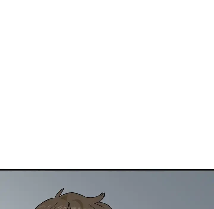 コインを揺らせば 第65話 - 88