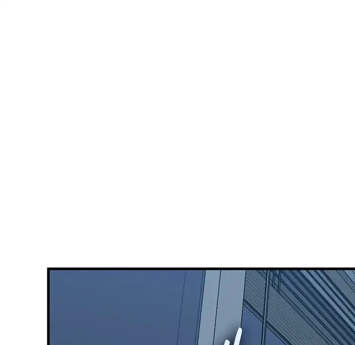 コインを揺らせば 第65話 - 96