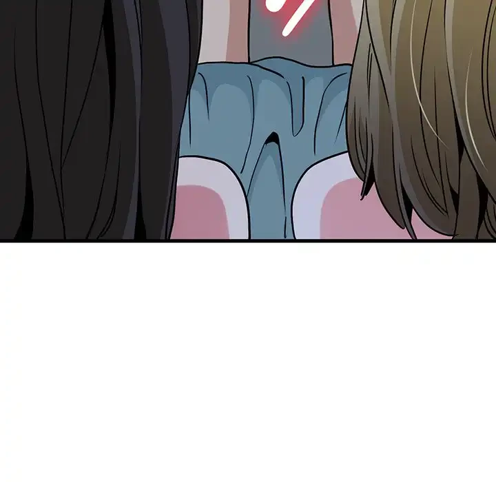 コインを揺らせば 第65話 - 112