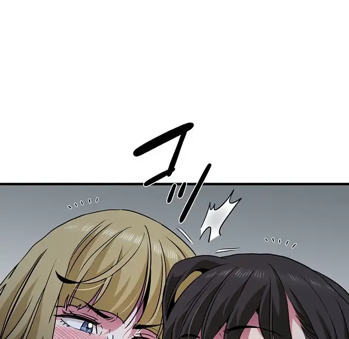 コインを揺らせば 第65話 - 113