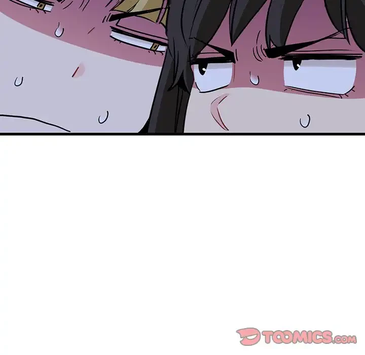 コインを揺らせば 第65話 - 116