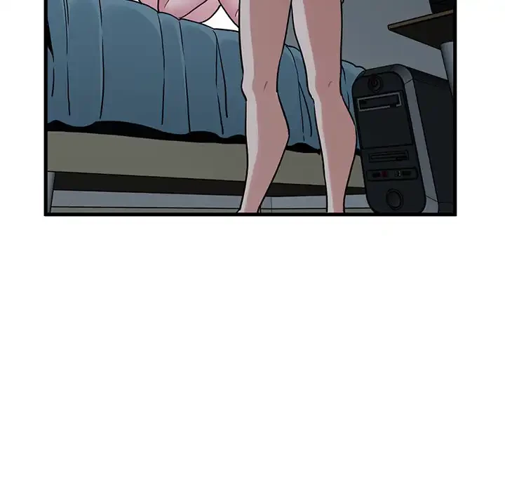 コインを揺らせば 第65話 - 118