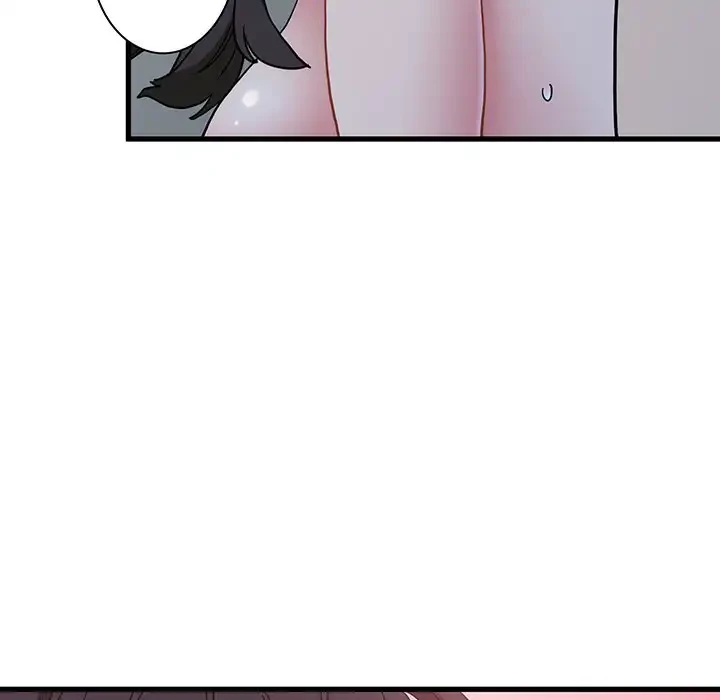 コインを揺らせば 第65話 - 123