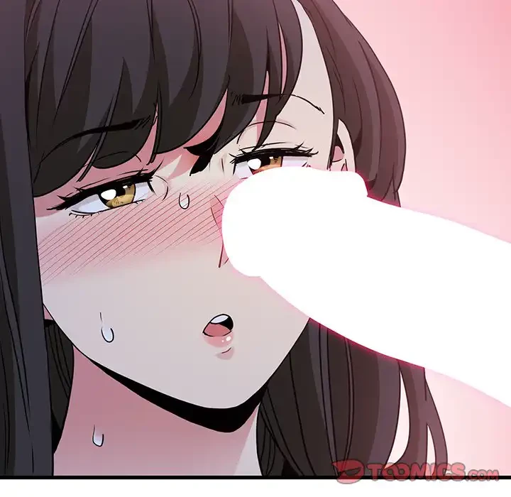 コインを揺らせば 第65話 - 124