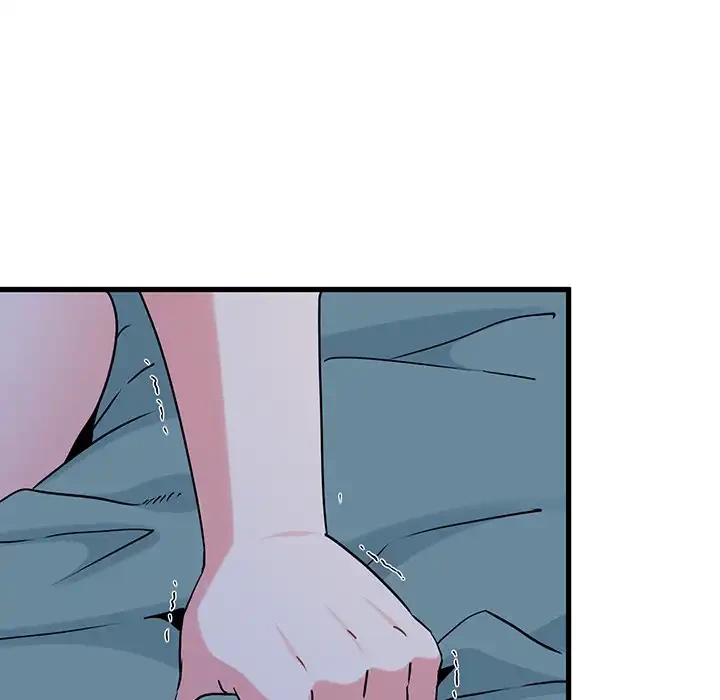 コインを揺らせば 第65話 - 131