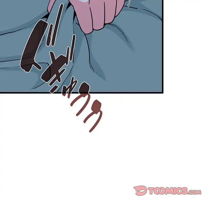 コインを揺らせば 第65話 - 132