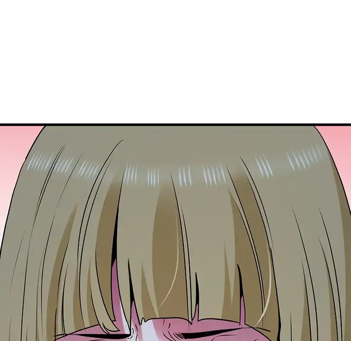 コインを揺らせば 第65話 - 133