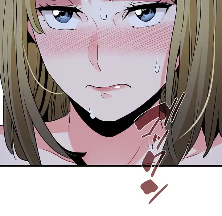 コインを揺らせば 第65話 - 134