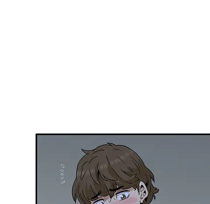 コインを揺らせば 第65話 - 135