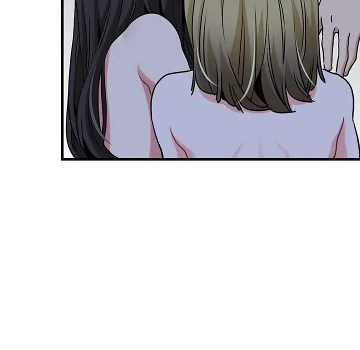 コインを揺らせば 第65話 - 137