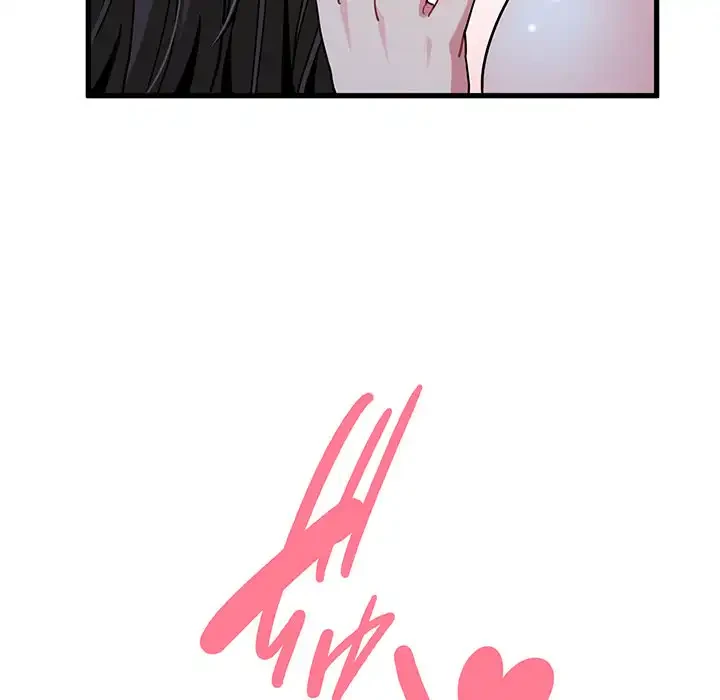 コインを揺らせば 第65話 - 149