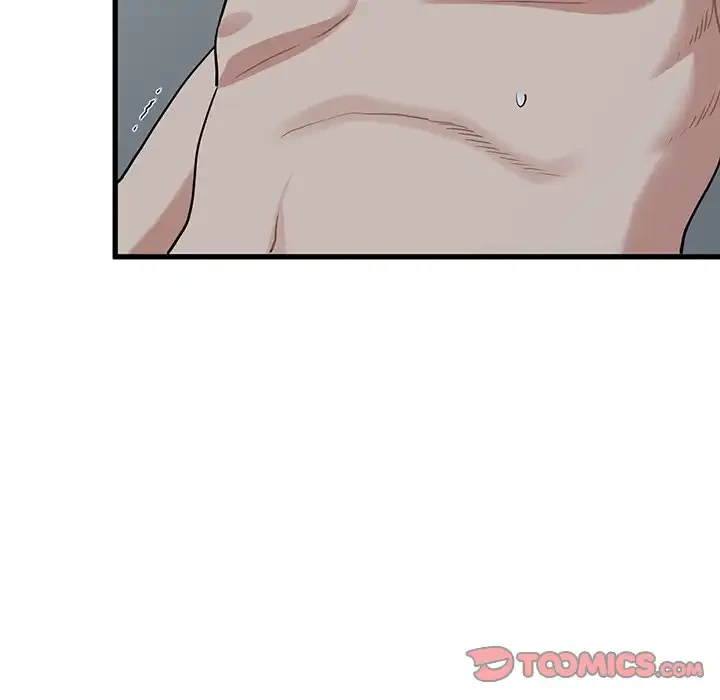 コインを揺らせば 第65話 - 156