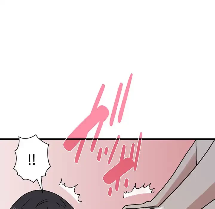 コインを揺らせば 第65話 - 159