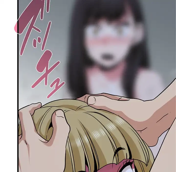 コインを揺らせば 第65話 - 162