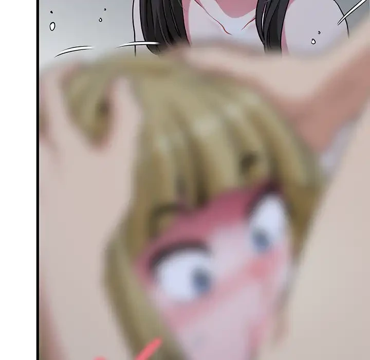 コインを揺らせば 第65話 - 165