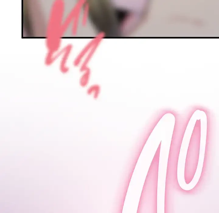 コインを揺らせば 第65話 - 166