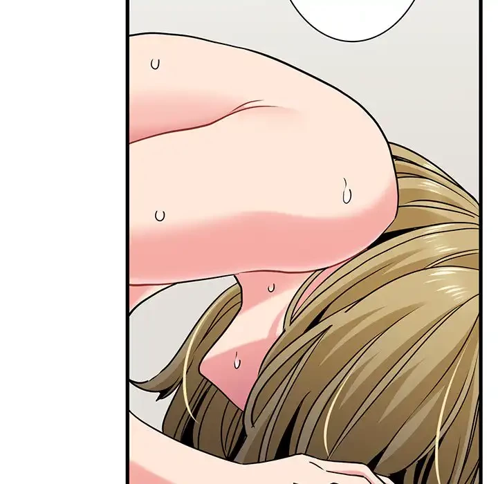 コインを揺らせば 第66話 - 16