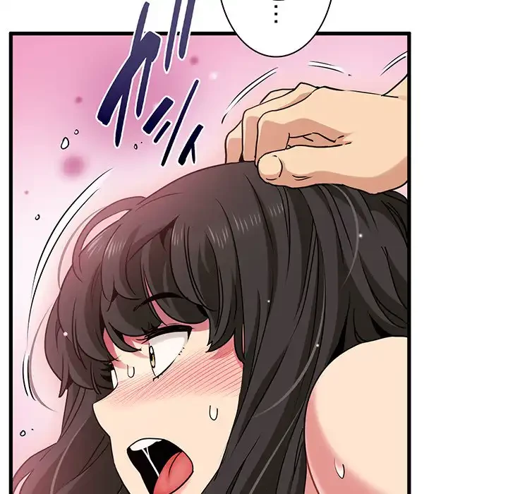 コインを揺らせば 第66話 - 18