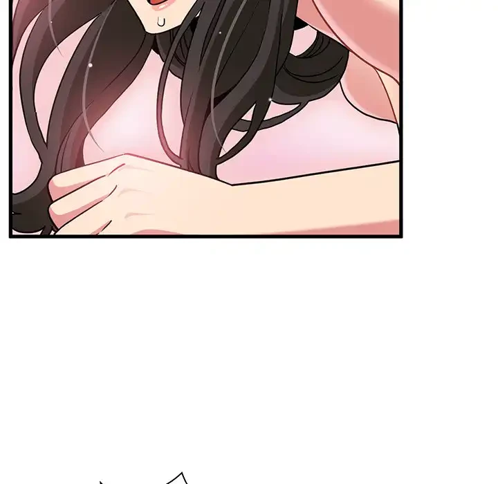 コインを揺らせば 第66話 - 19