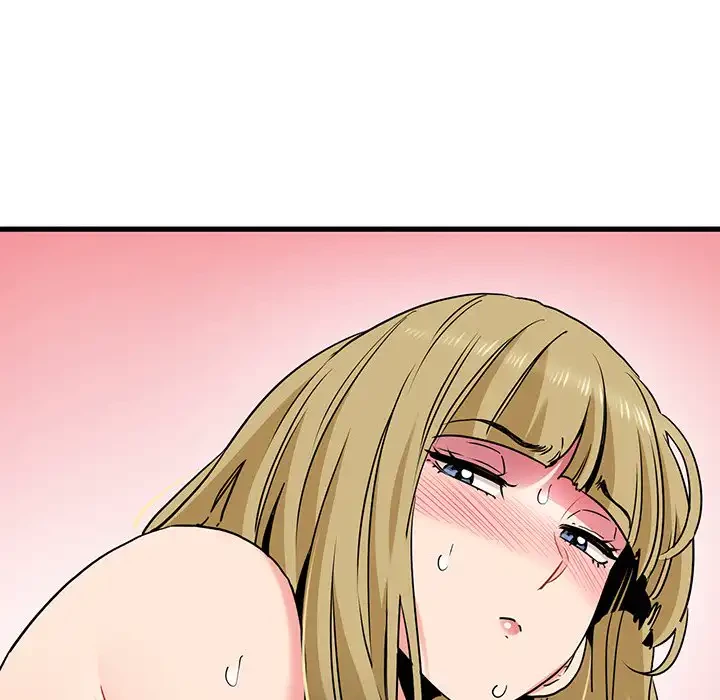 コインを揺らせば 第66話 - 30