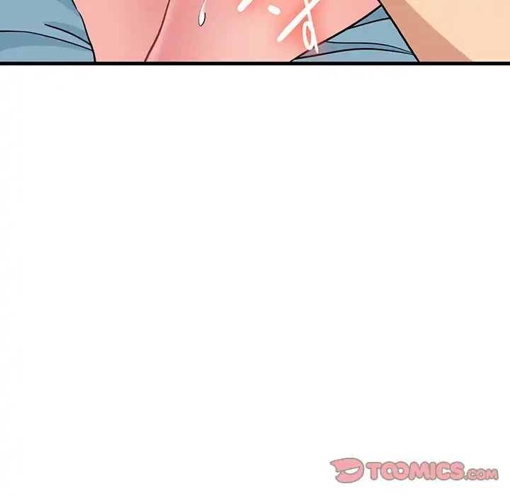 コインを揺らせば 第66話 - 44