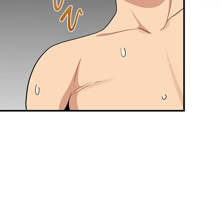 コインを揺らせば 第66話 - 53