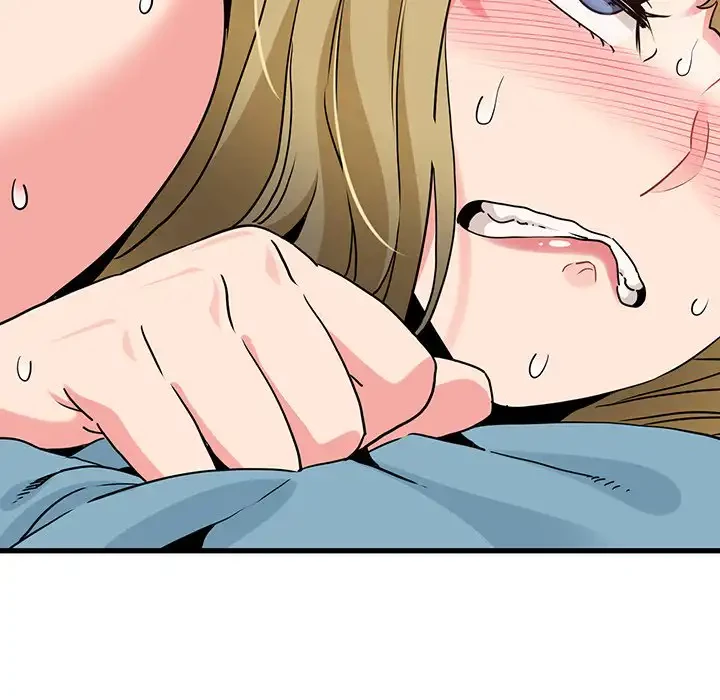 コインを揺らせば 第66話 - 55