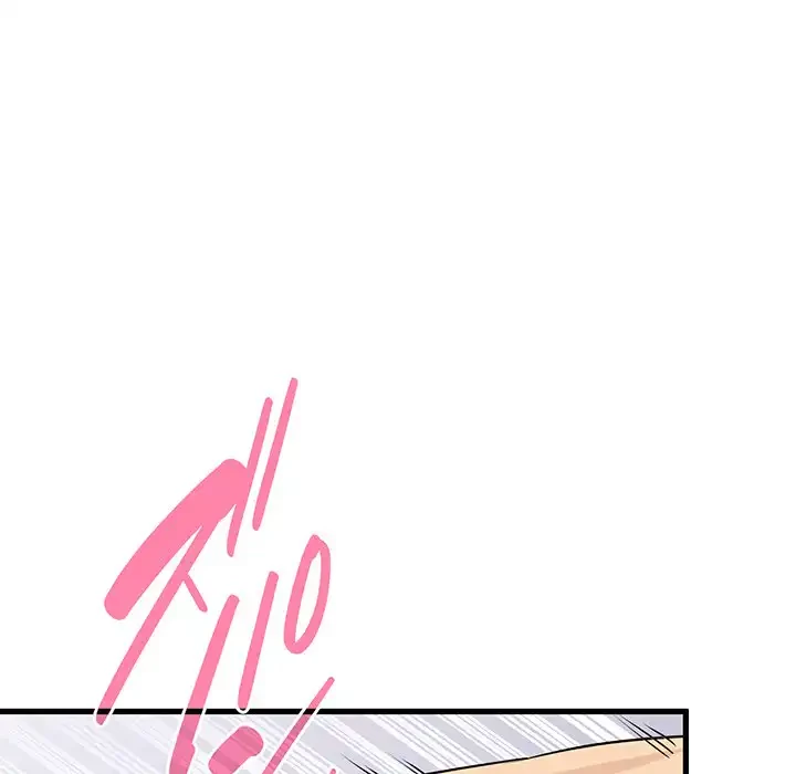 コインを揺らせば 第66話 - 69