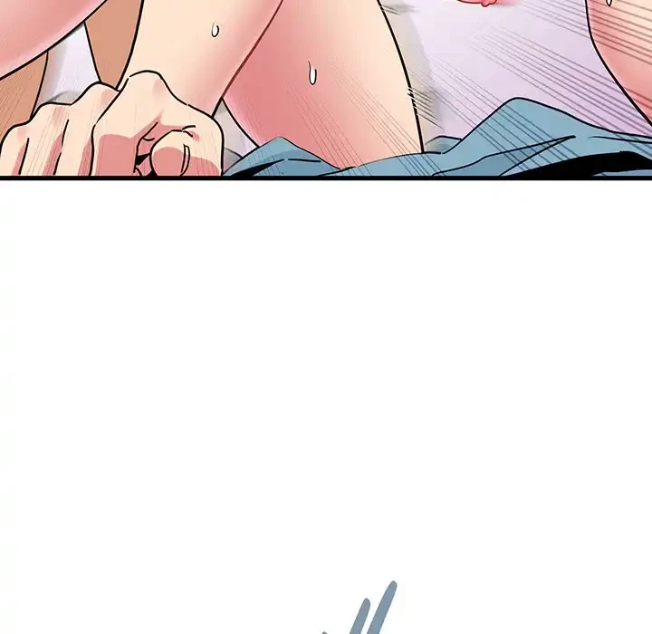 コインを揺らせば 第66話 - 74