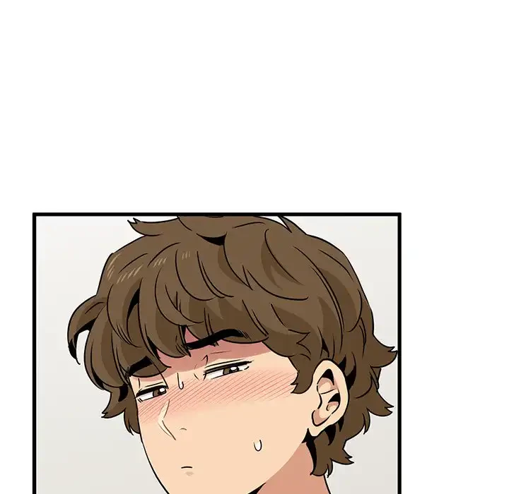 コインを揺らせば 第66話 - 86