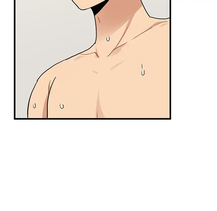 コインを揺らせば 第66話 - 87