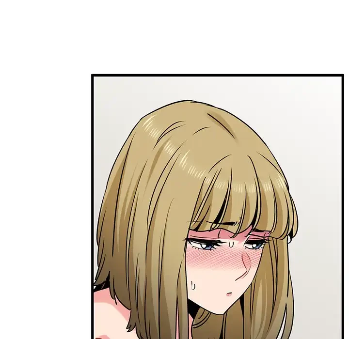 コインを揺らせば 第66話 - 88