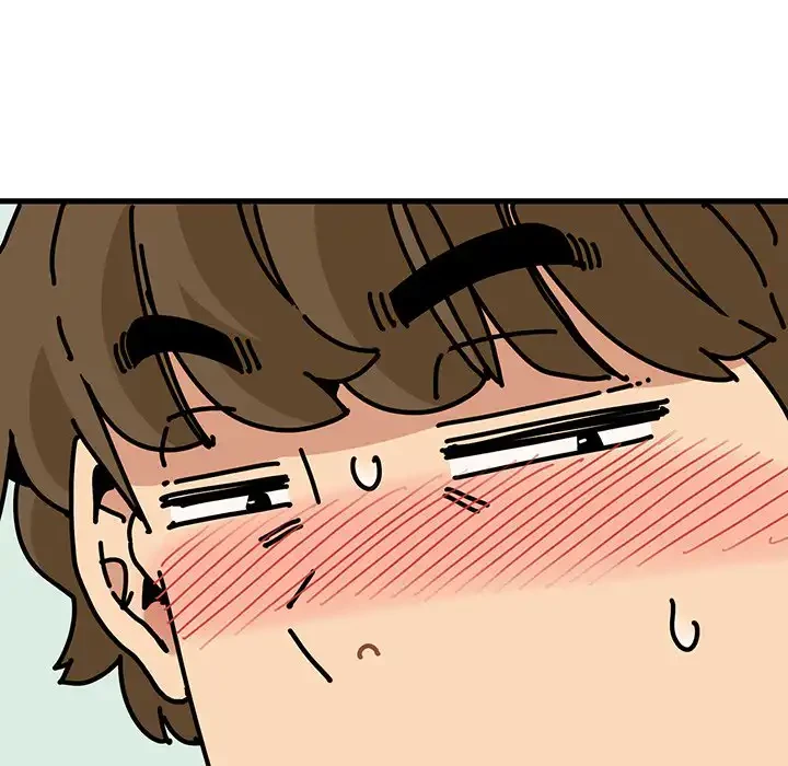 コインを揺らせば 第66話 - 90