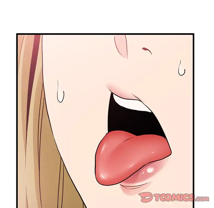 コインを揺らせば 第66話 - 92