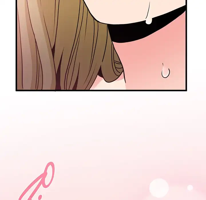 コインを揺らせば 第66話 - 93